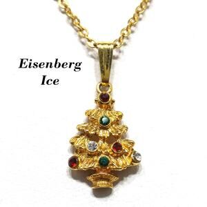 Eisenberg Ice Christmas Tree Necklace, Gold Plated, Multicolor Rhinestones